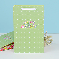 Подарунковий пакет "Happy Birthday" горошок 25х16х7 см