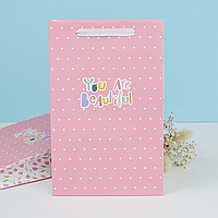 Подарунковий пакет "You are beautiful" горошок 25х16х7 см