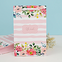 Подарунковий пакет "Це тобі" квіти 25х16х7 см