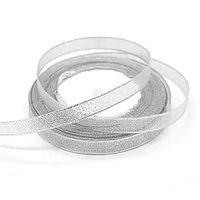 Стрічка парча 1,2 см (23 метри) Срібна