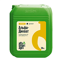 Десикант-гербіцид Альфа Дикват 20 л.