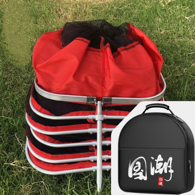 Рибальський прогумований садок в чохлі AUBELO 2,5 м 32х32см