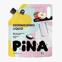 Засіб для миття посуду ТМ "PINA" Apple 1000 мл дой-пак