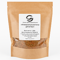 Приправа копчена для м'яса універсальна, фото 2