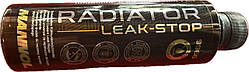 Герметик радіатора Stop Leak рідкий Mannol 9966 (250 мл)