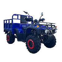 Квадроцикл FORTE ATV-300BS-T Синій