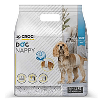 Підгузник-пов'язка для псів Dog Nappy Croci обхват 40-50см, розмір M, 12 шт