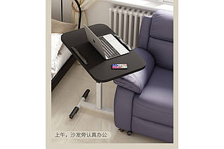 Стіл наддіяний на колесах із суцільною стільницею 60/40/90 см Підставка для ноутбука YU227