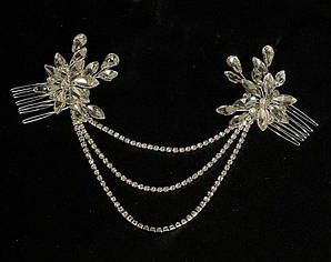 Подвійний гребінь з кристалами та ланцюжками Сріблястий Елегантний аксесуар для волосся Аксесуар для зачіски