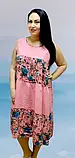 Сарафан комбінований 356, фото 3