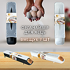 Органайзер для яєць 33х8х6,5см чорний DP-30, фото 3
