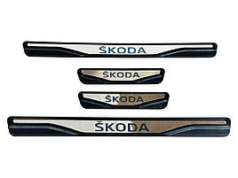 Накладки на пороги Skoda Superb 2001+ (хром-пласт) TAN24