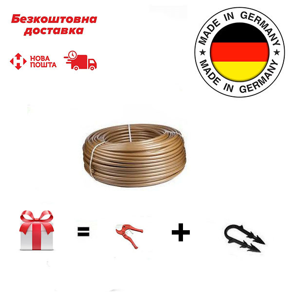 Труба для теплої підлоги Daikin 16x2 Pex-A з кисневим бар'єром (Німеччина)
