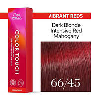 66/45 Краска для волос Wella Color Touch 66/45 червний бархат