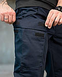 Штани Тактичні SAINT Сині ДСНС з Манжетами на Хлястиках ПП7741 ТМ, фото 4