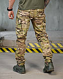 Штани польовийні SAINT Мультикам з Манжетами на Хлястиках ПП7742 ТМ, фото 3