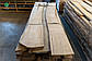 Дошка необрізна береста (в’яза, ільма) 32 мм, екстра ґатунок, фото 6