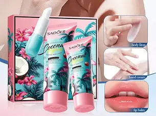Подарунковий літній набір з кокосом Sadoer Coconut Hydrate (Лосьйон+Крем для Рук+Блиск для губ)