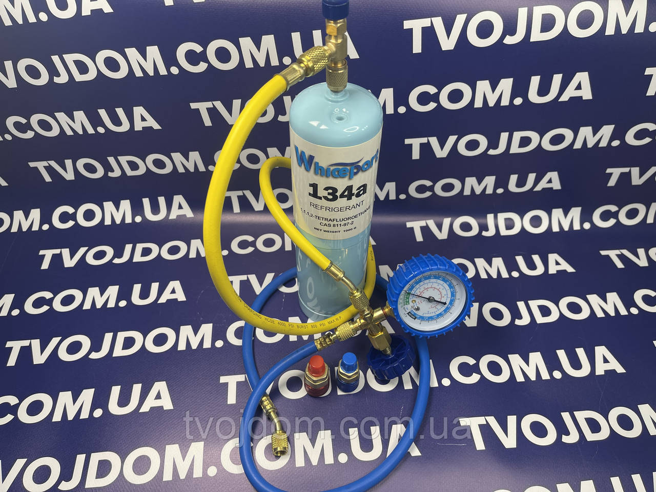 Комплект для заправки/дозаправки автокондиціонерів (фреон R-134a,кран 1222, шланги 2шт.,манометр,автомуфти), фото 1