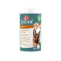 Вітаміни 8in1 Excel Glucosamine 110 таб. для підтримки здоров'я сухобов