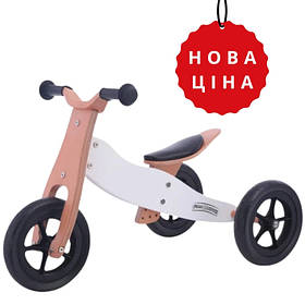 Біговел Free2Move 2в1 коричнево - білий