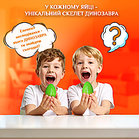 Автомат Dinosaur Gacha Series з яйцями-сюрпризами, скелетами динозаврів (Dino-5), фото 3