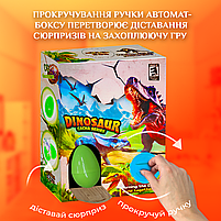 Автомат Dinosaur Gacha Series з яйцями-сюрпризами, скелетами динозаврів (Dino-5), фото 2