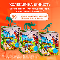 Автомат Dinosaur Gacha Series з яйцями-сюрпризами, скелетами динозаврів (Dino-5), фото 4