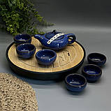 Чайний набір для Гунфу-ча Колотий лід Синій, фото 2