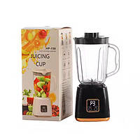 Соковитискач електричний для цитрусових HP-158