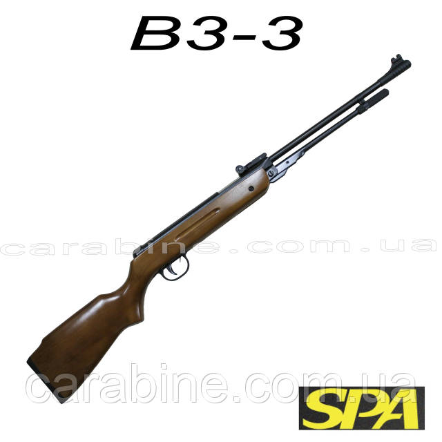 Купити Пневматична гвинтівка Snowpeak SPA B3-3 з піддульним