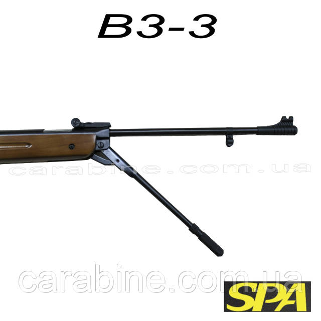 Купити Пневматична гвинтівка Snowpeak SPA B3-3 з піддульним