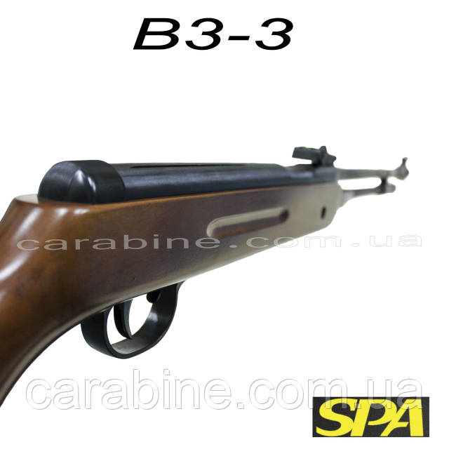Купити Пневматична гвинтівка Snowpeak SPA B3-3 з піддульним