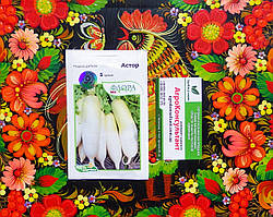 Семена редьки Астор (Moravoseed), 3 г — среднеранний сорт (75-85 дней), белая, типа Дайкон