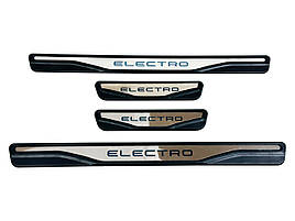 Накладки на пороги для Porsche Macan 2015+ (хром-пласт) TAN24