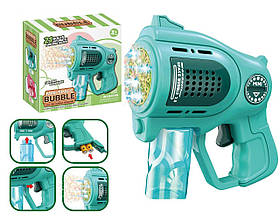 Пістолет із мильними бульбашками бластер на батарейках із підсвічуванням KB1322 Blue