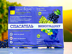 Інсектицид Спасатель Виноградику New Wave, 3 мл +10 мл