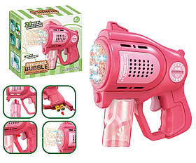 Пістолет із мильними бульбашками бластер на батарейках із підсвічуванням KB1322 Pink