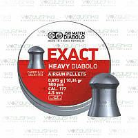 Кулі JSB Exact Heavy Diabolo 0,67 г 4,52 мм 500 шт / уп