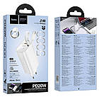 Мережевий зарядний пристрій Hoco J148 з вбудованим Power Bank 5000 mAh PD 20 W + кабель Type-C white, фото 5