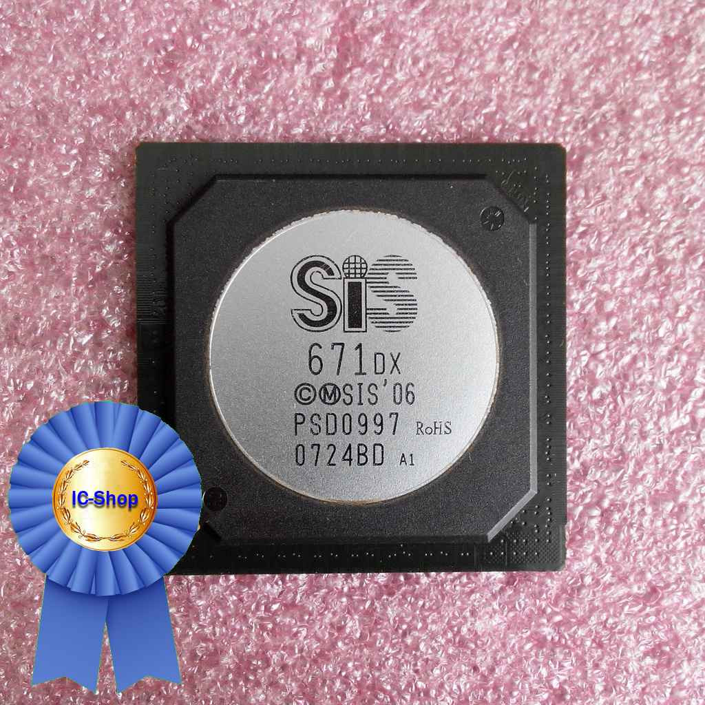 Мікросхема SIS 671DX - Безкоштовна доставка "НП"