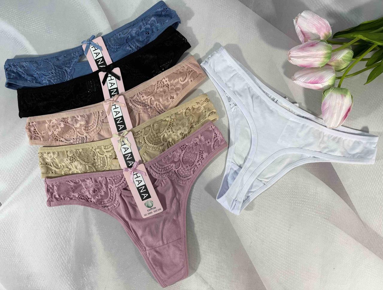 Трусики жіночі Hana котонові  Розмір 42-46