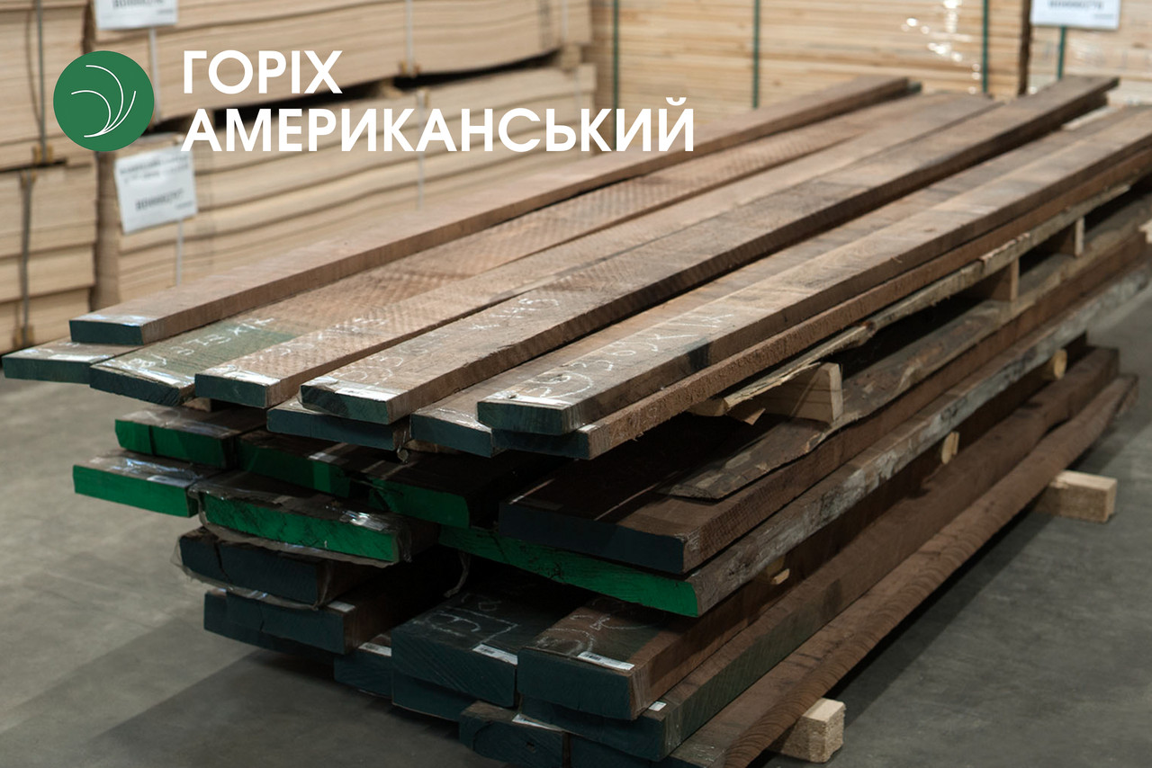 Дошка обрізна з горіха американського 33 мм, ґатунок екстра