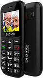 Мобільний телефон Sigma Comfort 50 EASY TYPE-C Black, фото 2