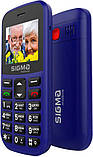 Мобільний телефон Sigma Comfort 50 EASY TYPE-C Blue, фото 4