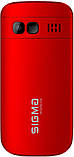 Мобільний телефон Sigma mobile Comfort 50 Easy Type-C Red, фото 3