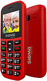 Мобільний телефон Sigma mobile Comfort 50 Easy Type-C Red, фото 4