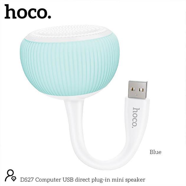 Колонка портативна Hoco Computer USB direct plug-in mini speaker DS27 |USB| White/Blue, фото 1