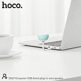 Колонка портативна Hoco Computer USB direct plug-in mini speaker DS27 |USB| White/Blue, фото 4