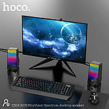 Колонка портативна/комп'ютерна HOCO RGB Rhythmic Spectrum desktop speaker DS14 |10W, AUX, Mic| Black, фото 6
